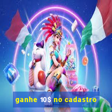 ganhe 10$ no cadastro